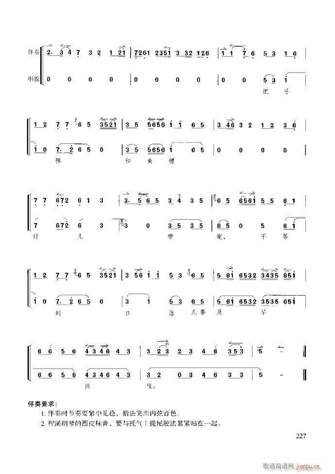 ̳ ϰ181 259(ʮּ)47