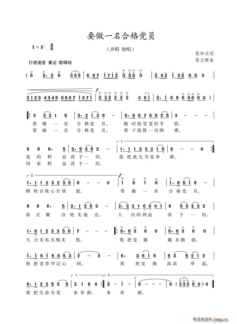 ҪһϸԱ ־(ʮּ)1