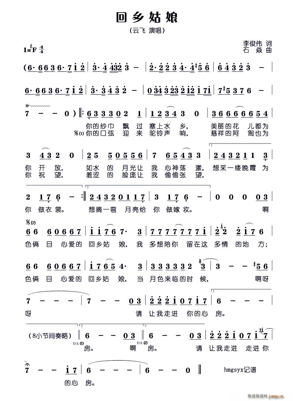 (ָ)1