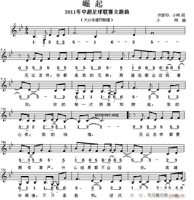ףغǹж (ʮּ)1