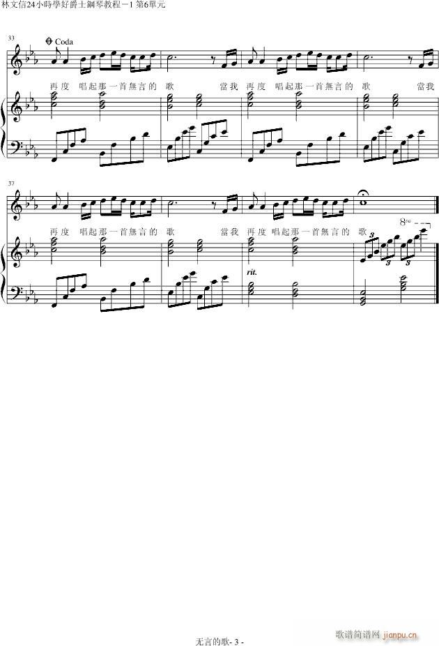 Եĸ()3