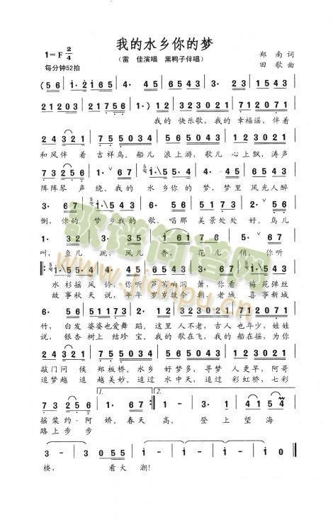 ҵˮ(ָ)1