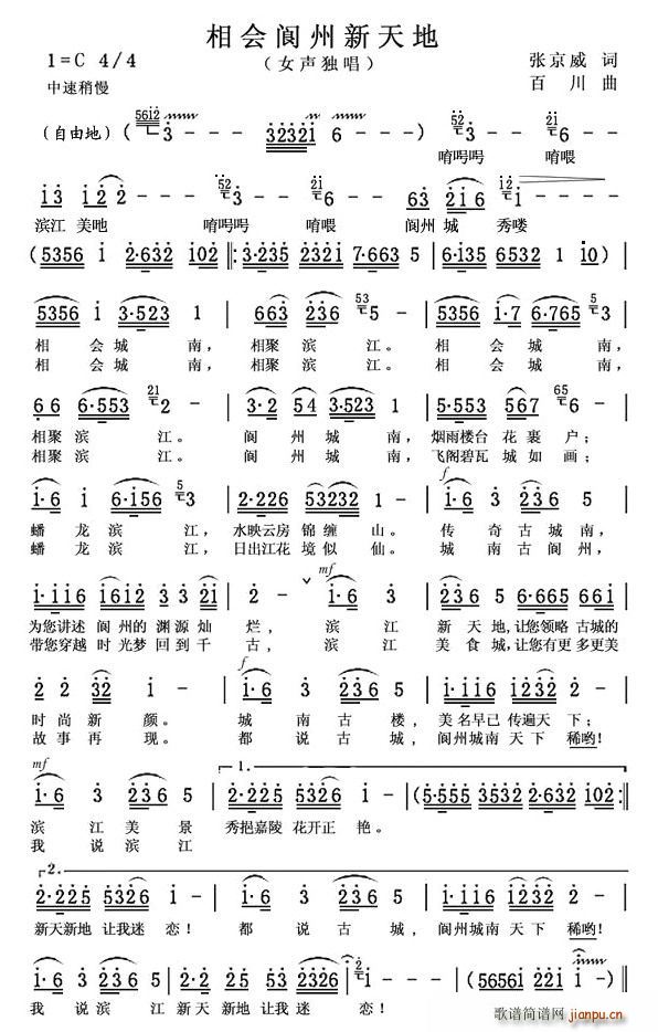 (ָ)1