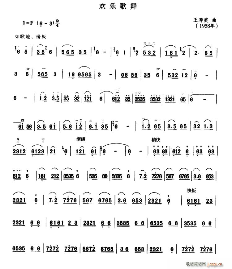 ָ(ָ)1
