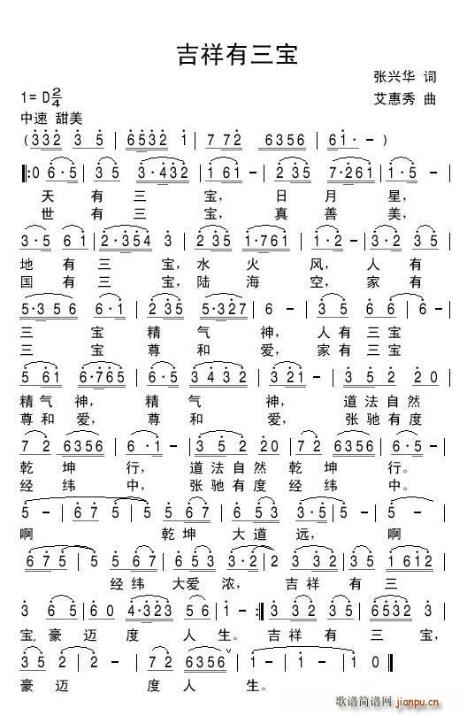 (ָ)1