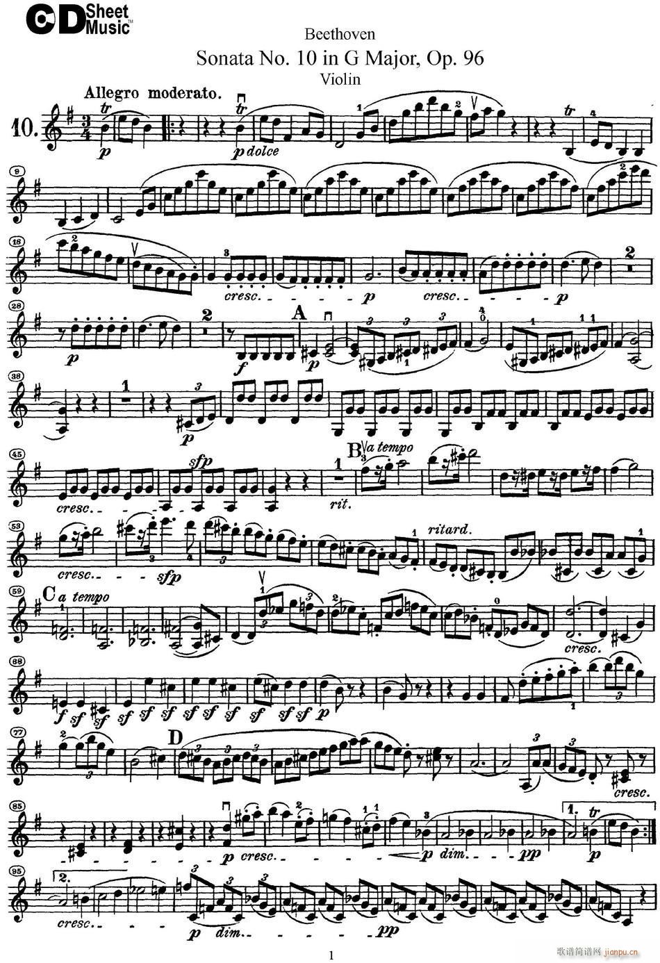 Violin Sonata No 1 in D Major Op 12 No 1(ʮּ)1