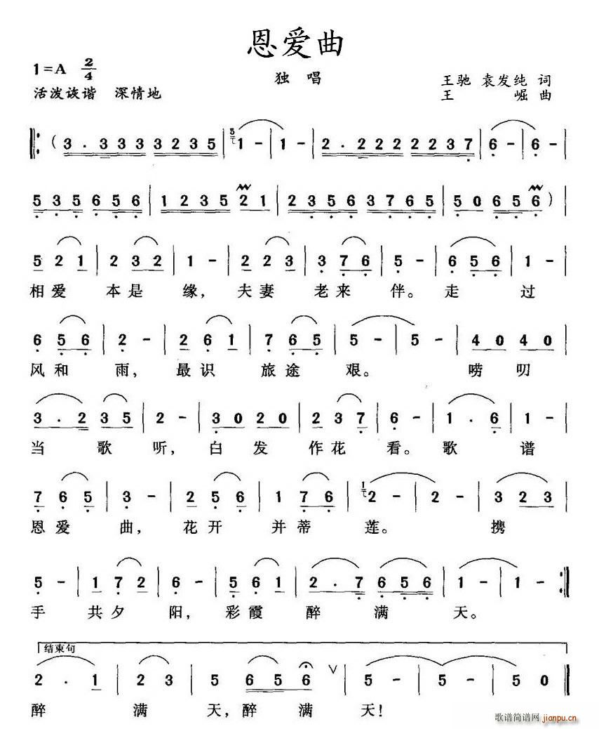 (ָ)1