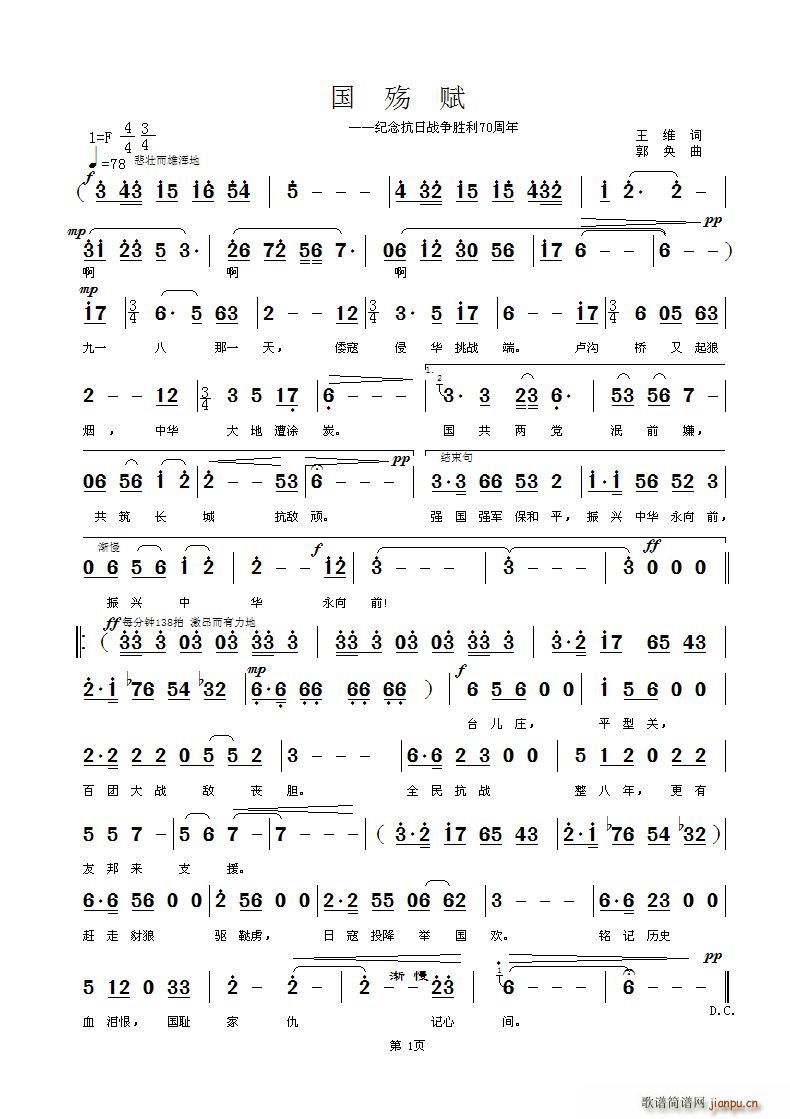 丳(ָ)1