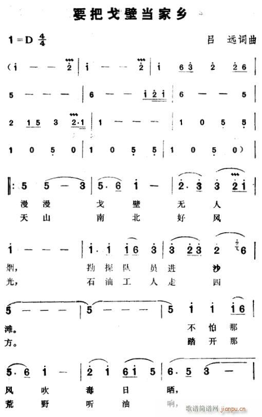 ҪѸڵ1(ָ)1