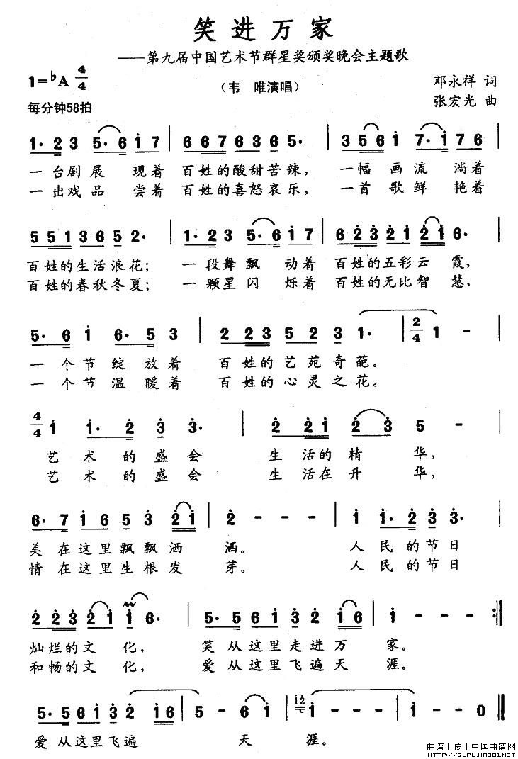 Ц(ָ)1