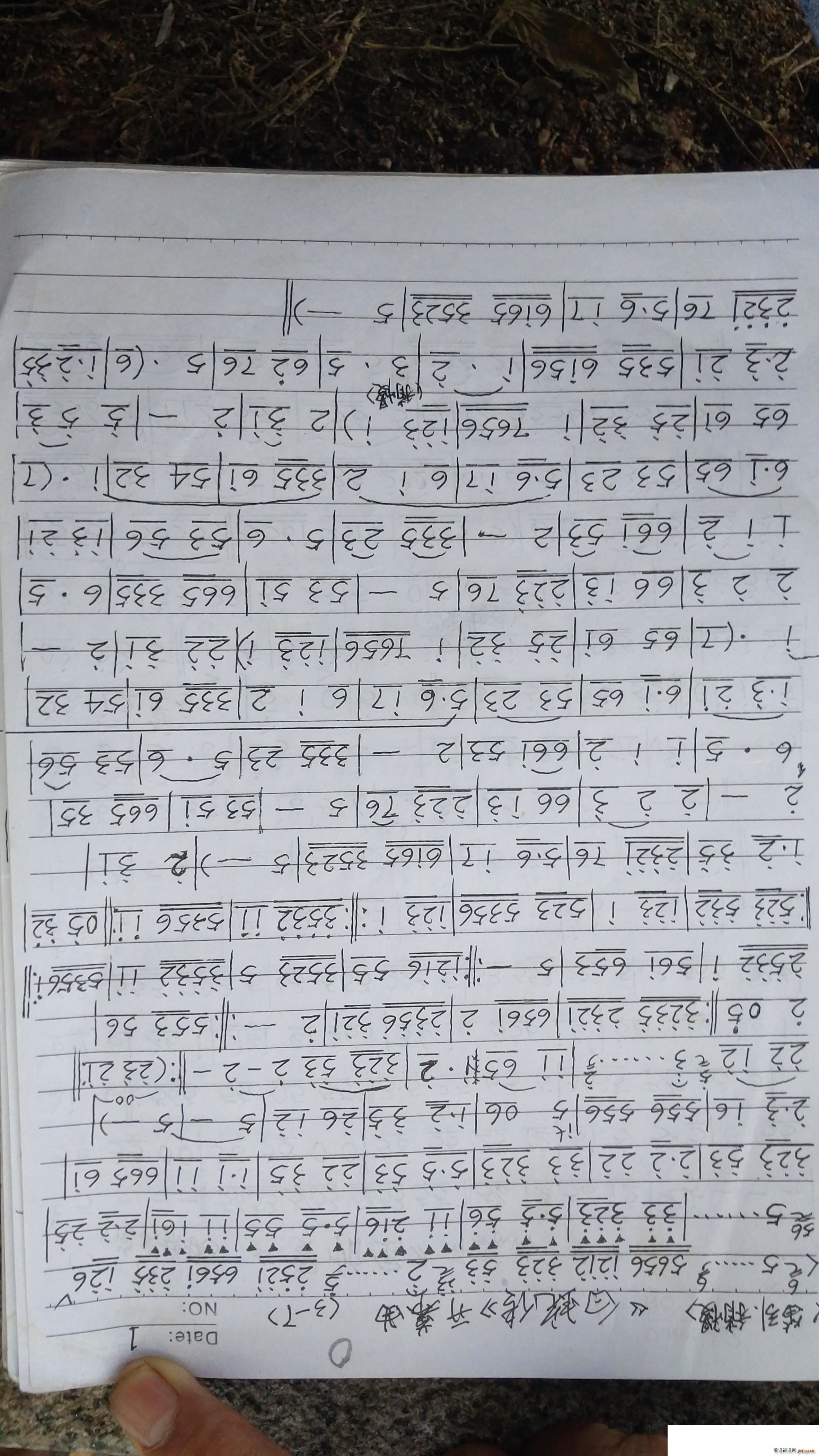 ɲϷ ߴ(ָ)1