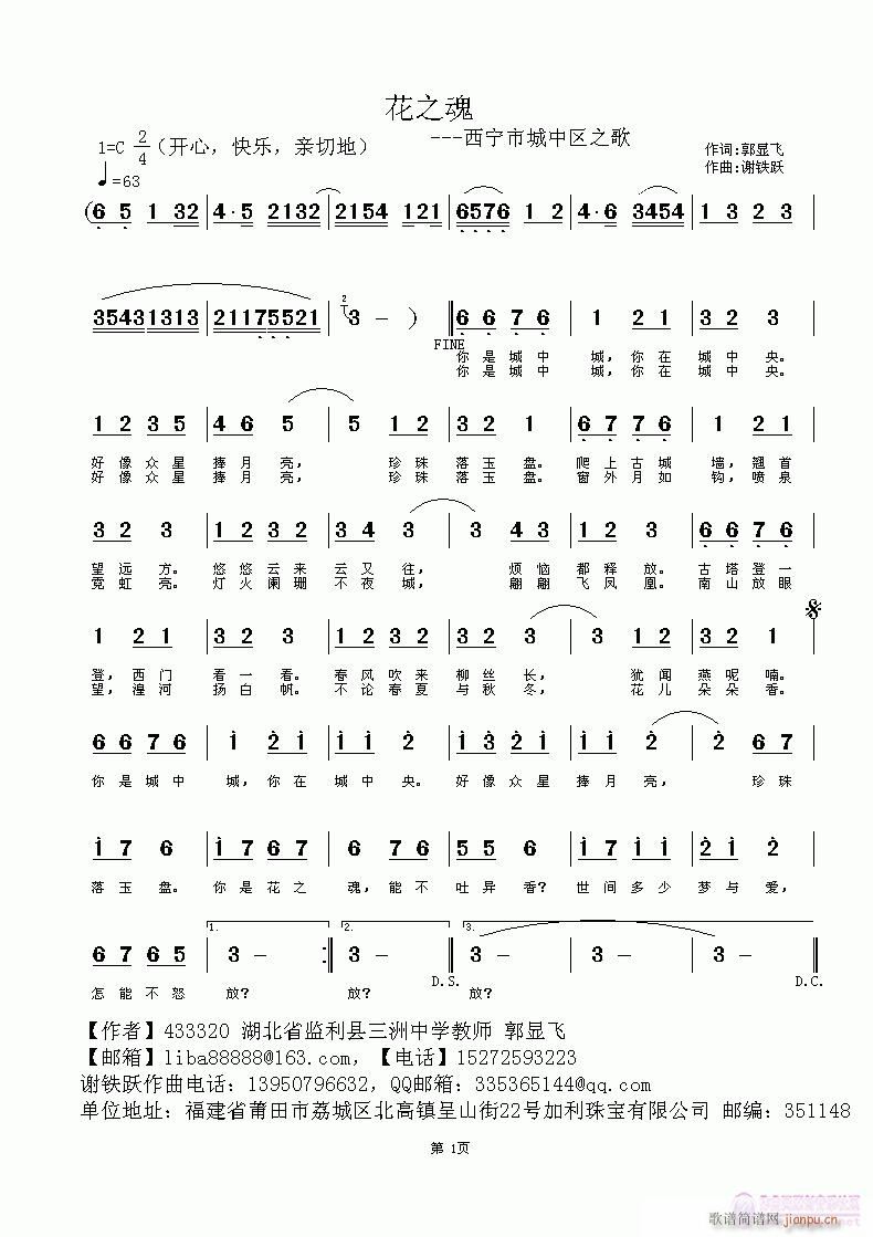 ֮(ָ)1
