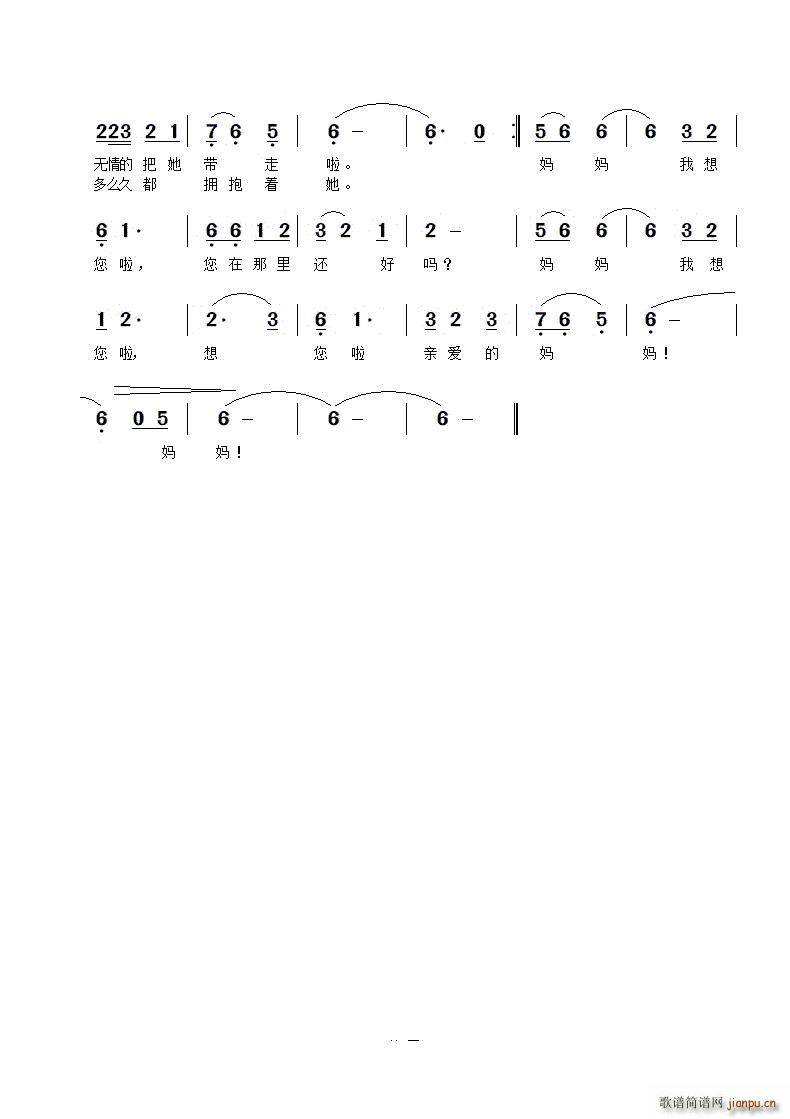 (ָ)3
