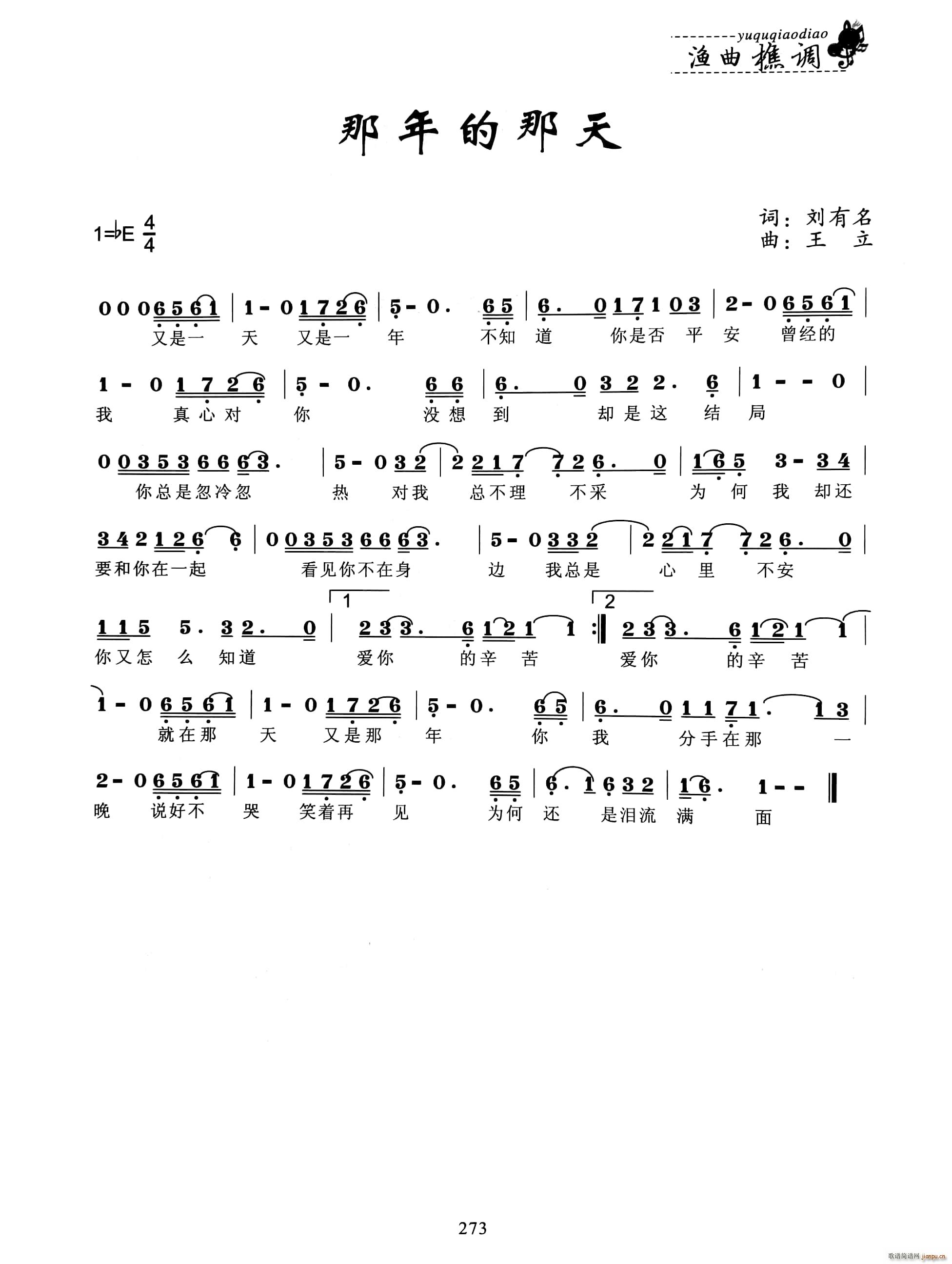 (ָ)1