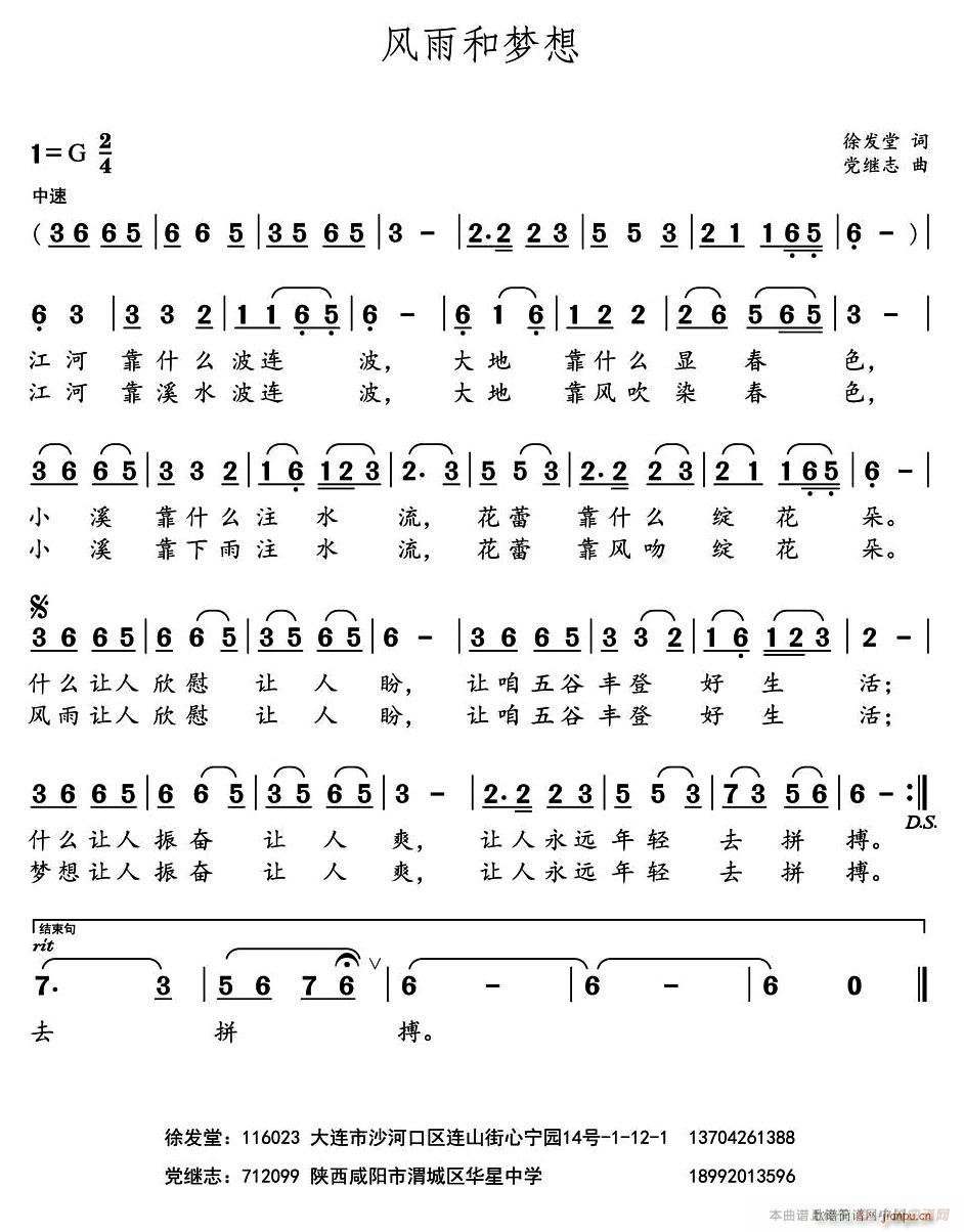 (ָ)1