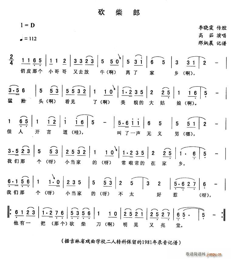 (ָ)1