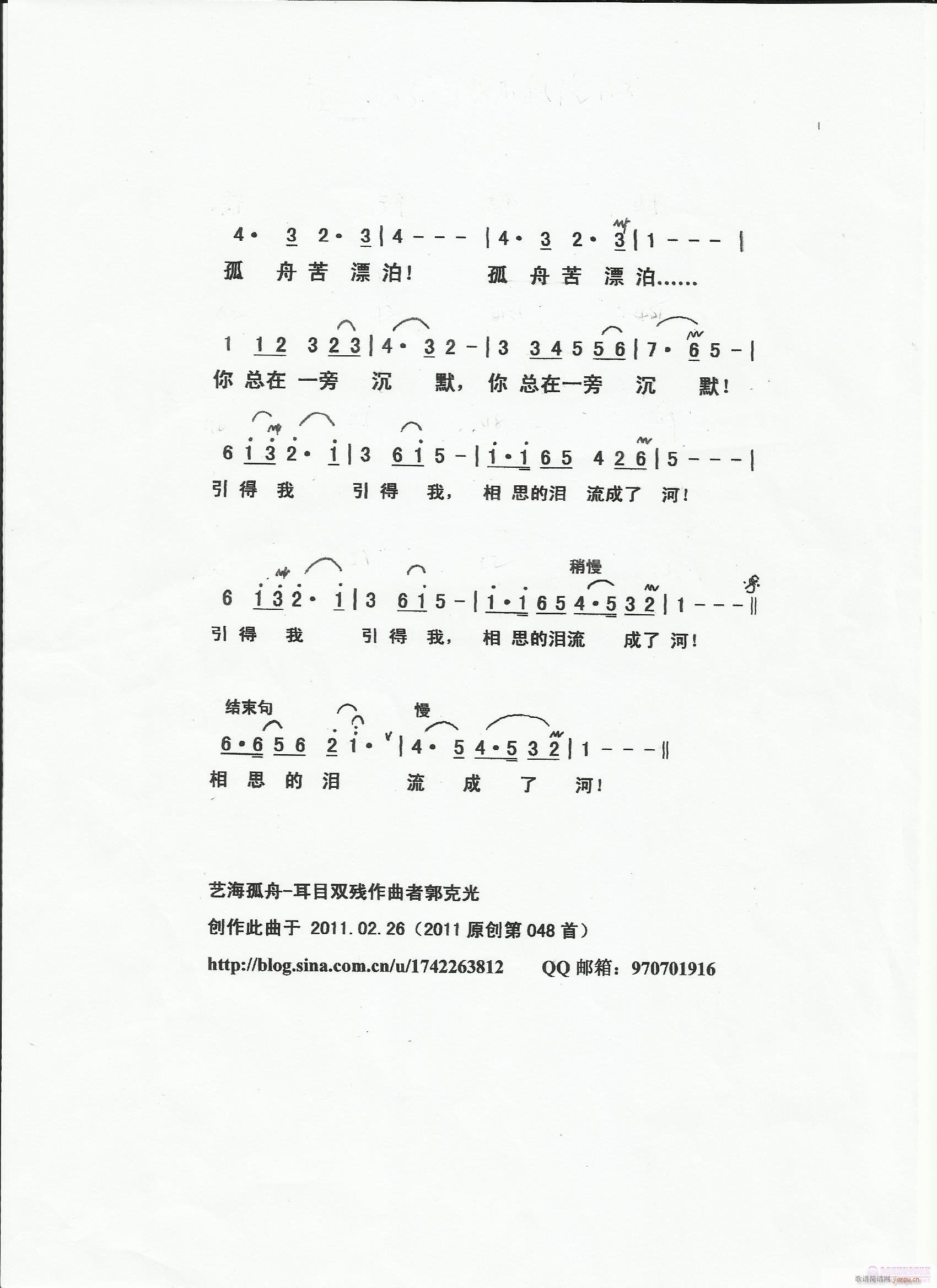 ˣҲ˵(ʮּ)3