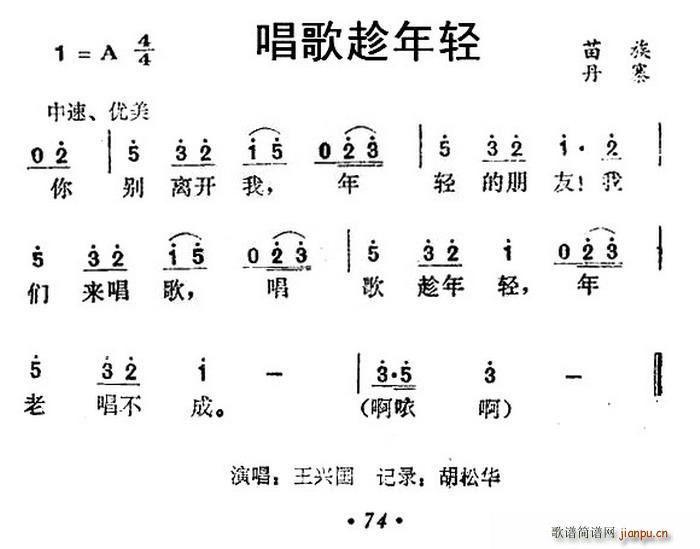 (ָ)1