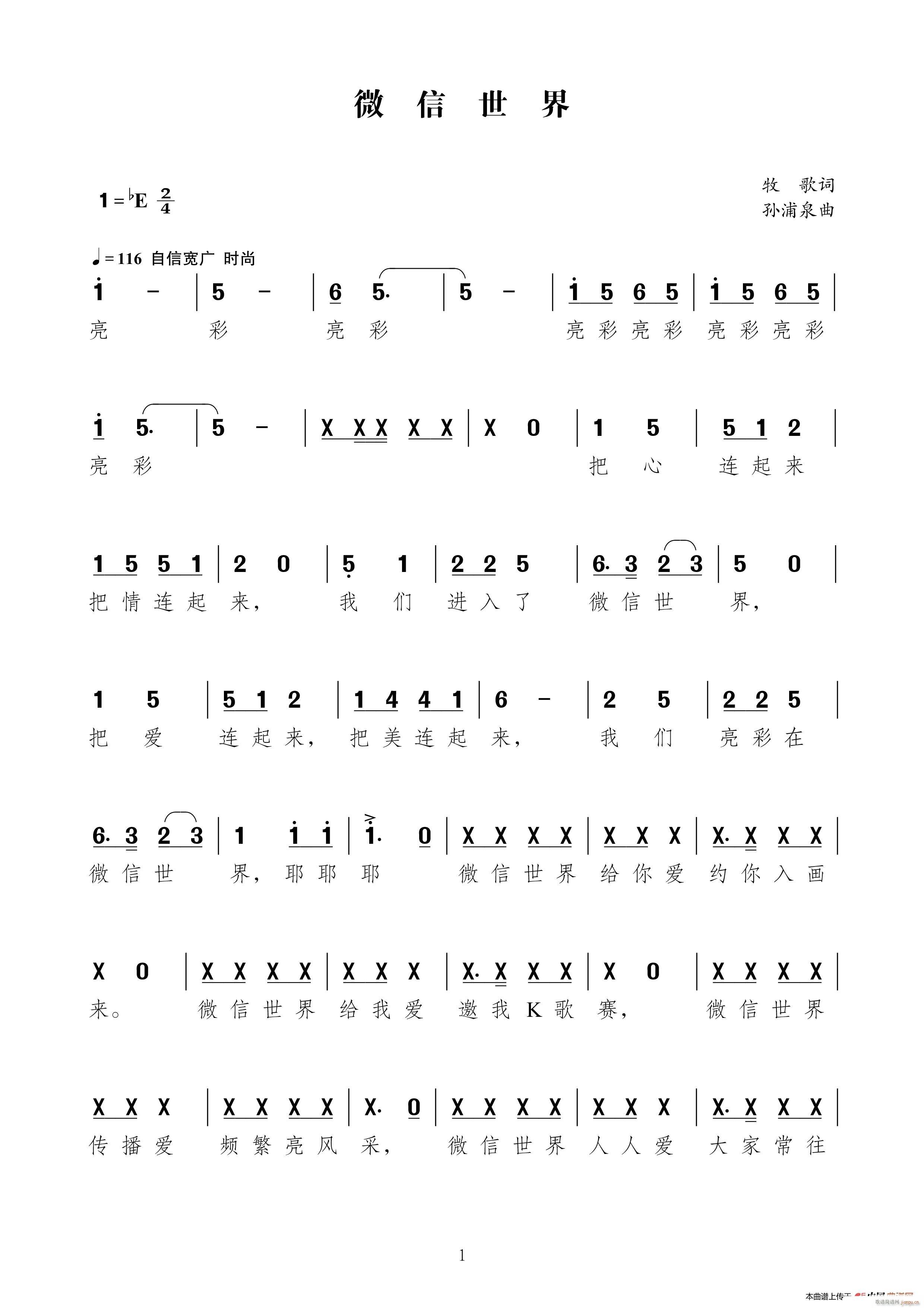΢(ָ)1