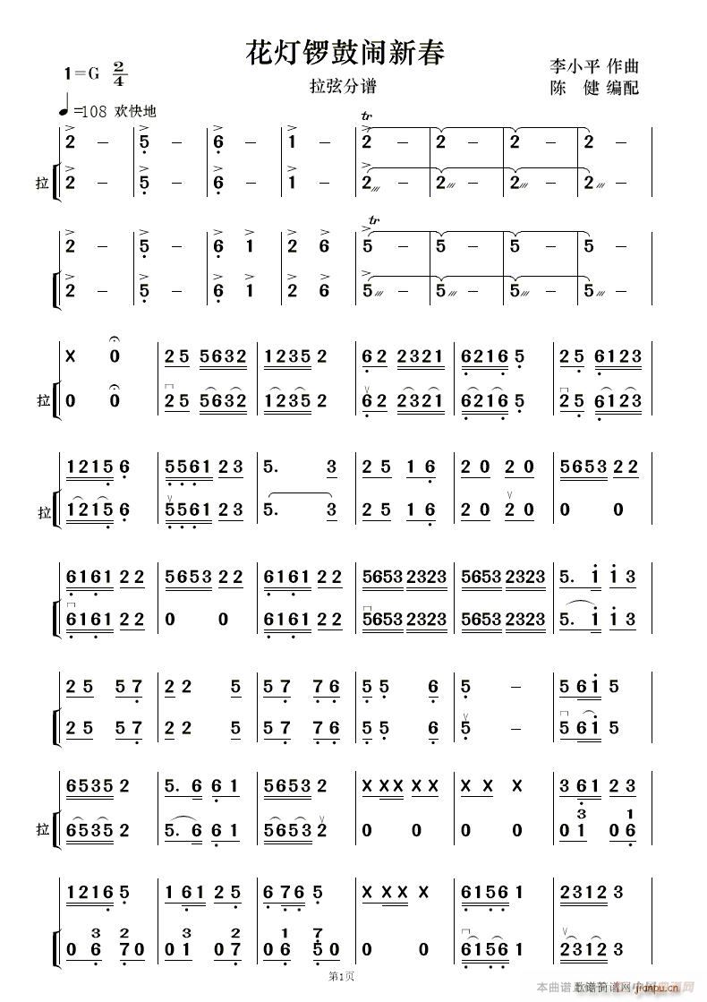 ´ ֺ ()11