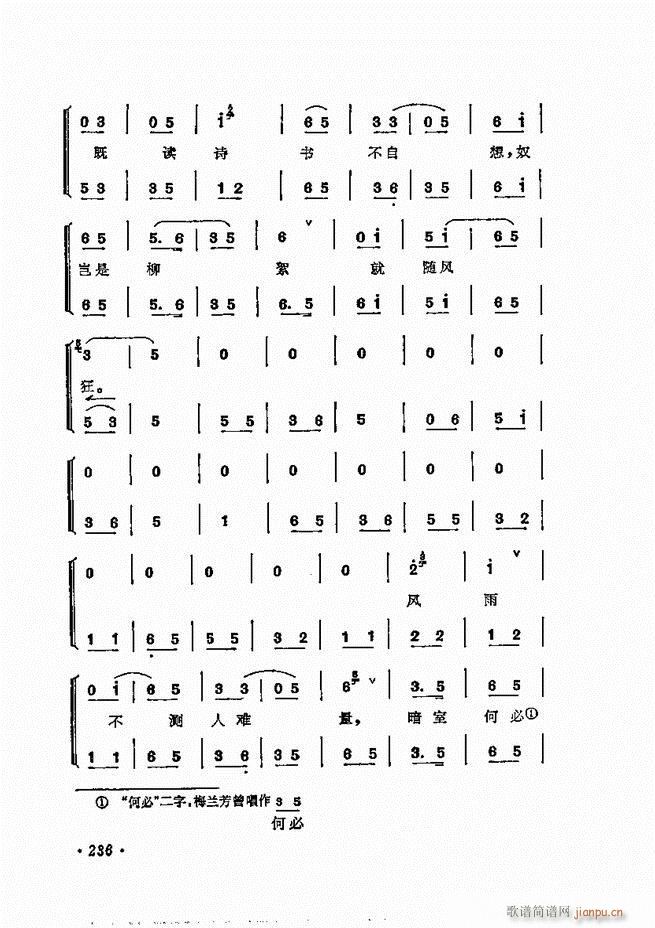 ÷ǻѡ 181 240()56
