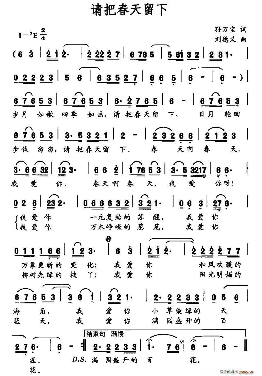 Ѵ(ָ)1