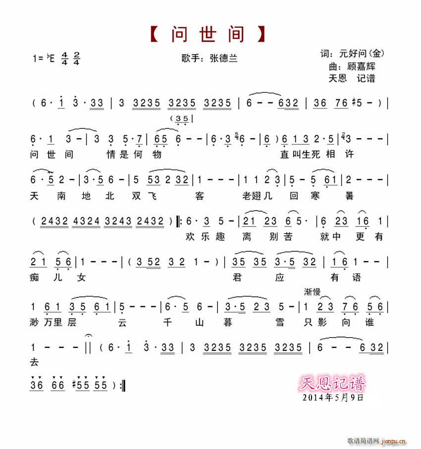 (ָ)1