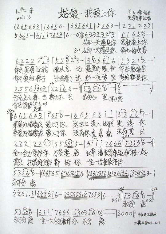 --Ұ(ָ)3