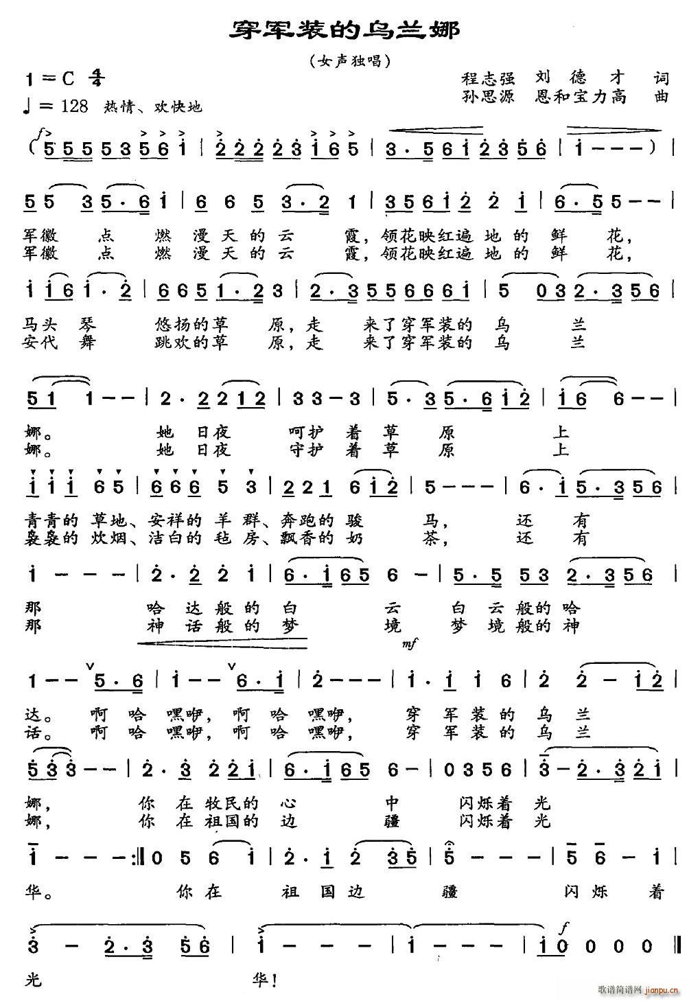 װ(ָ)1