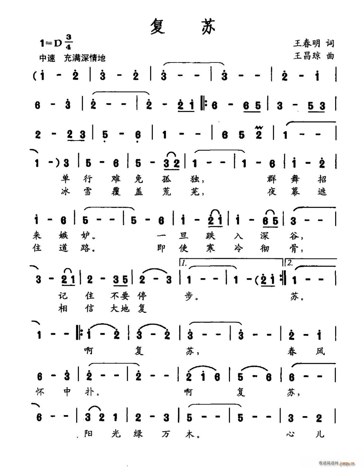 (ָ)1