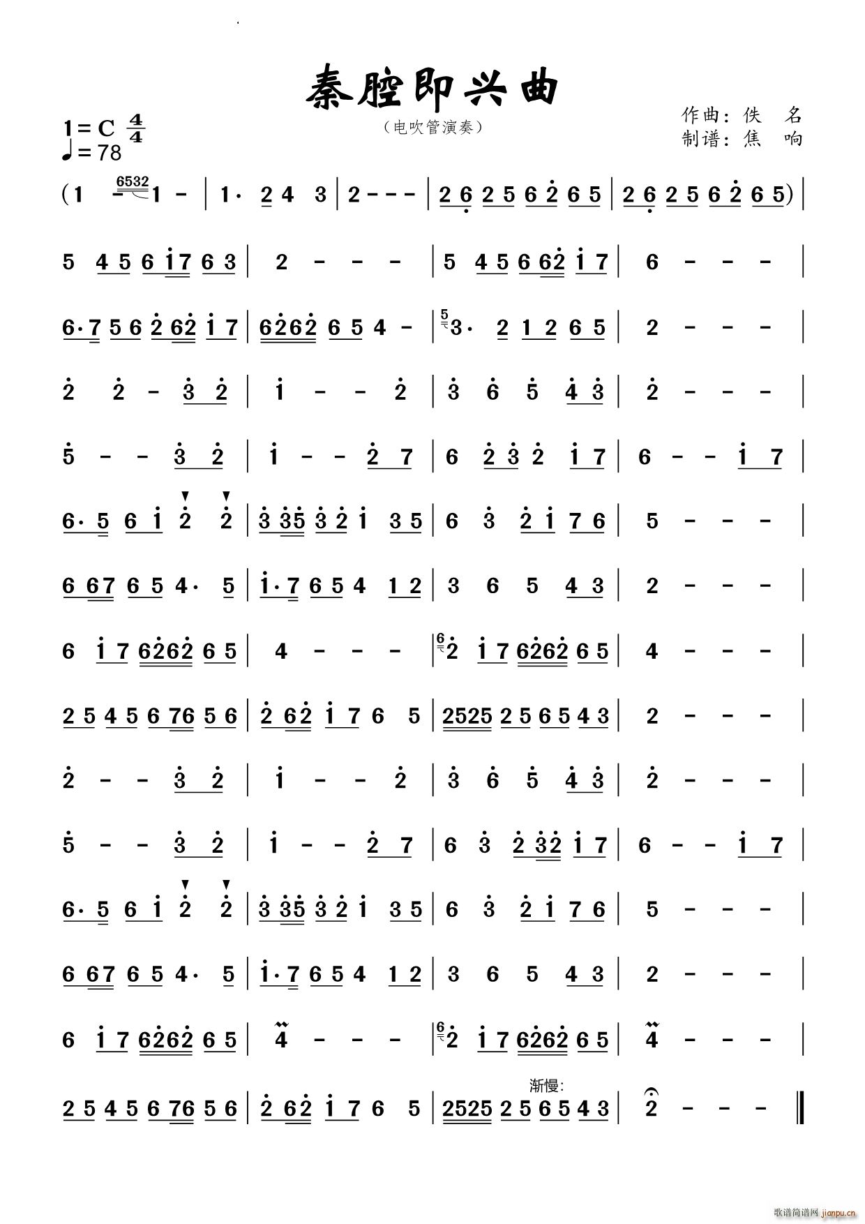 ǻ紵(ʮּ)1