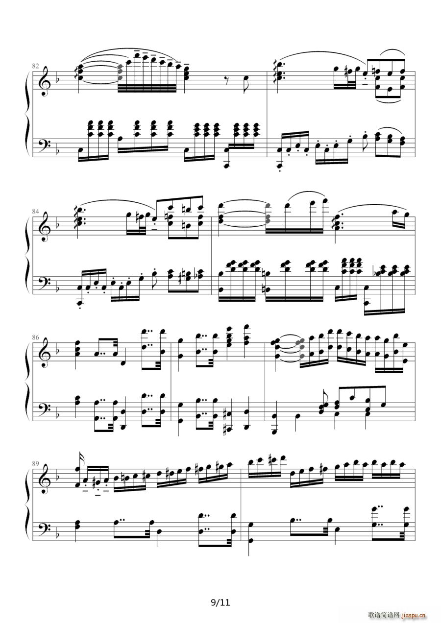 F Romance No 2 Op 50  ͬСı(С)9