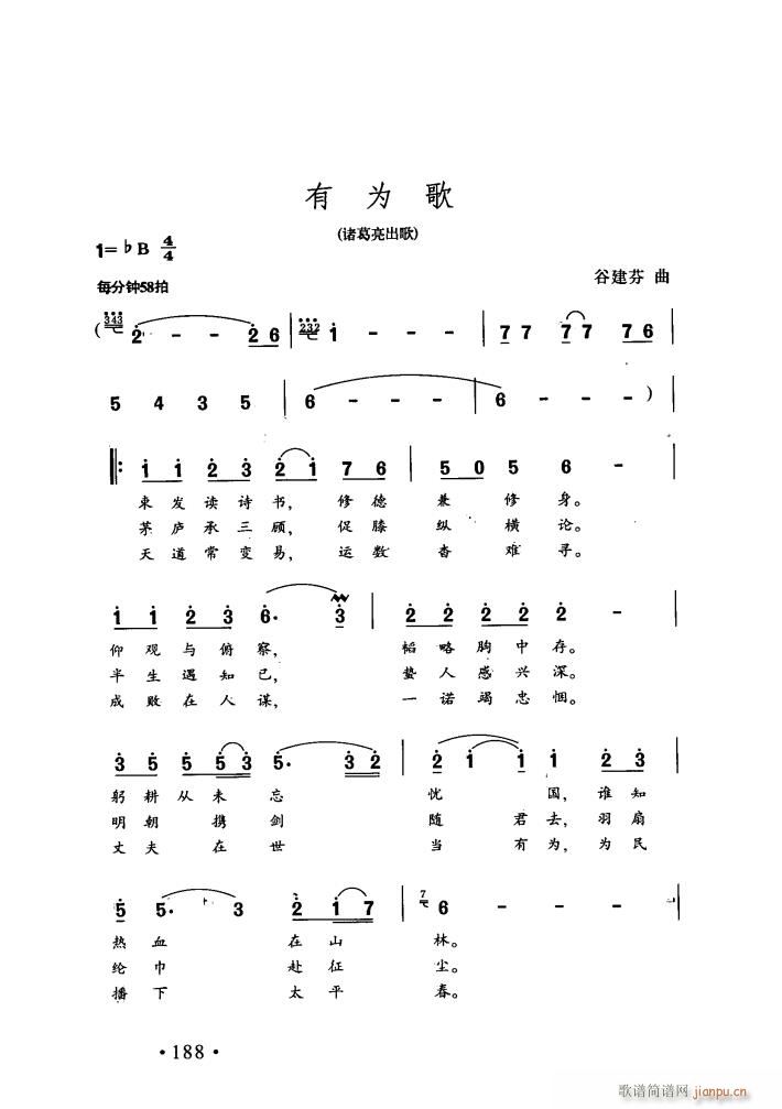 Ӿ15(ʮּ)12