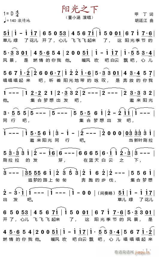 ֮(ָ)1
