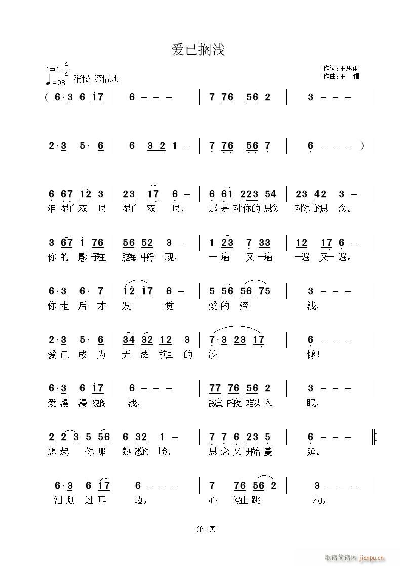 Ѹǳ(ָ)1