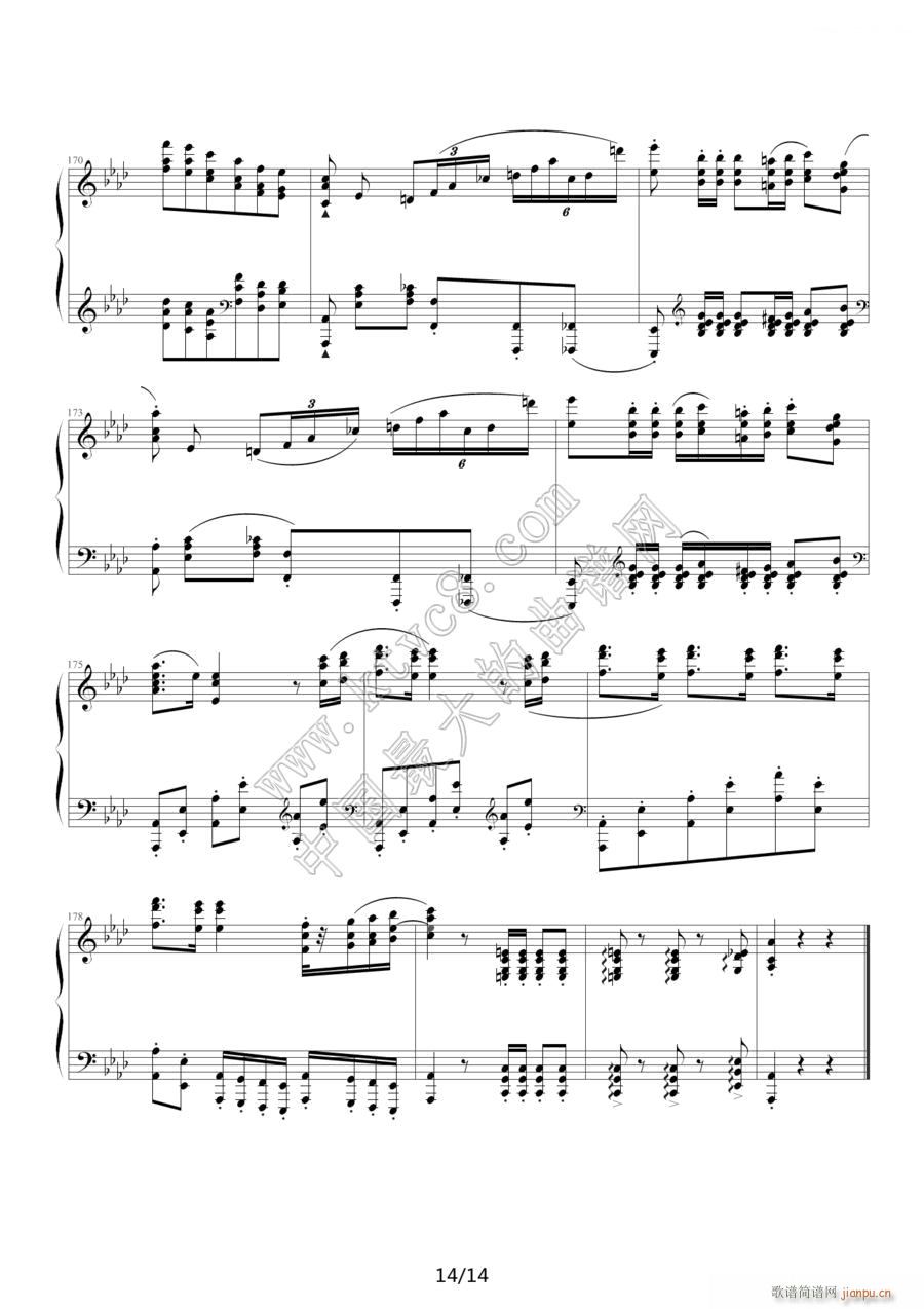 Ӣ۲14()1