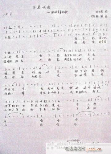 -׸äͯĸ(ʮּ)1