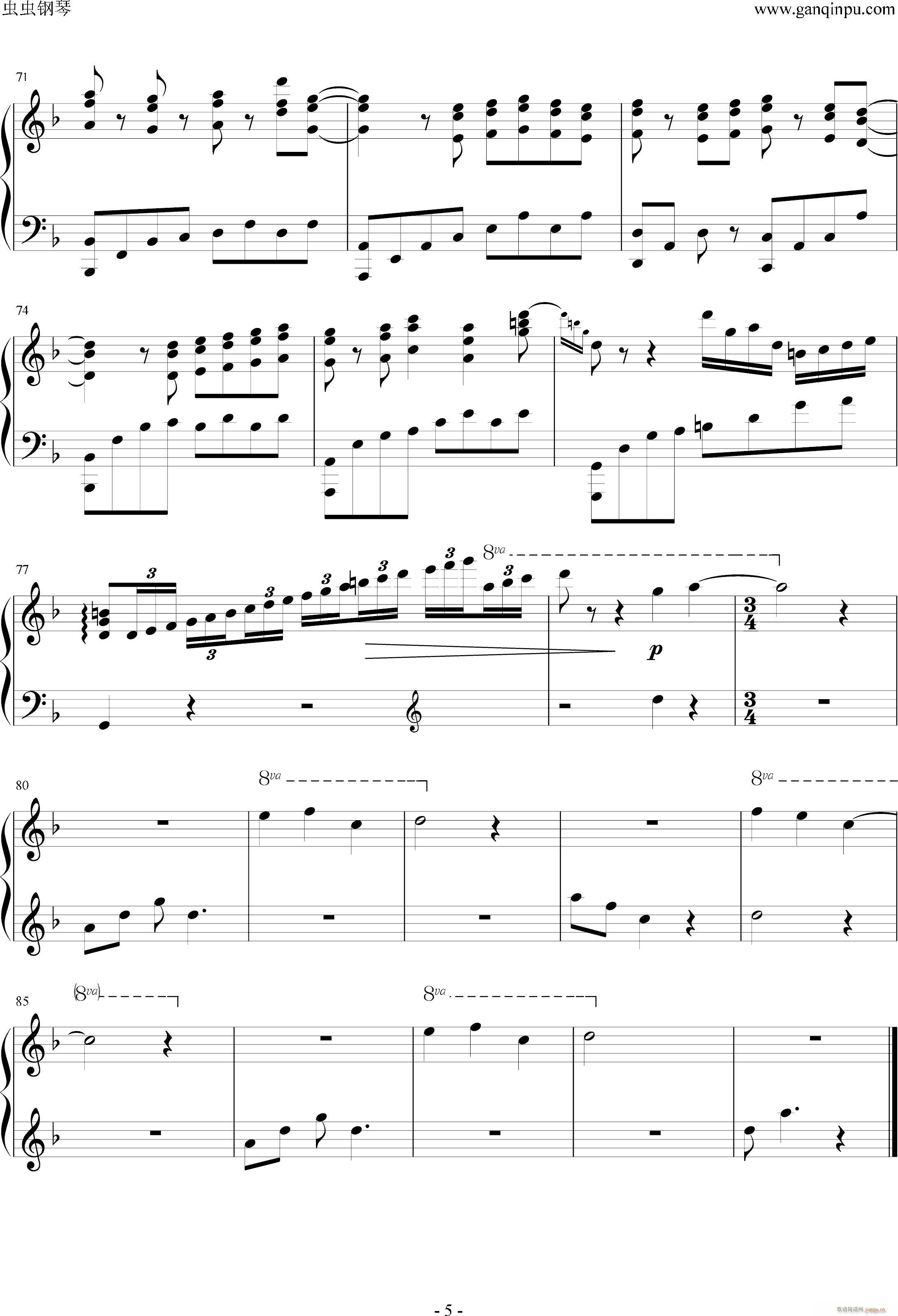 OST Lost World()5