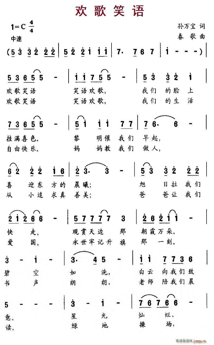 Ц (ָ)1