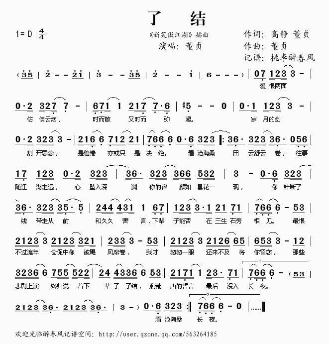 ˽(ָ)1