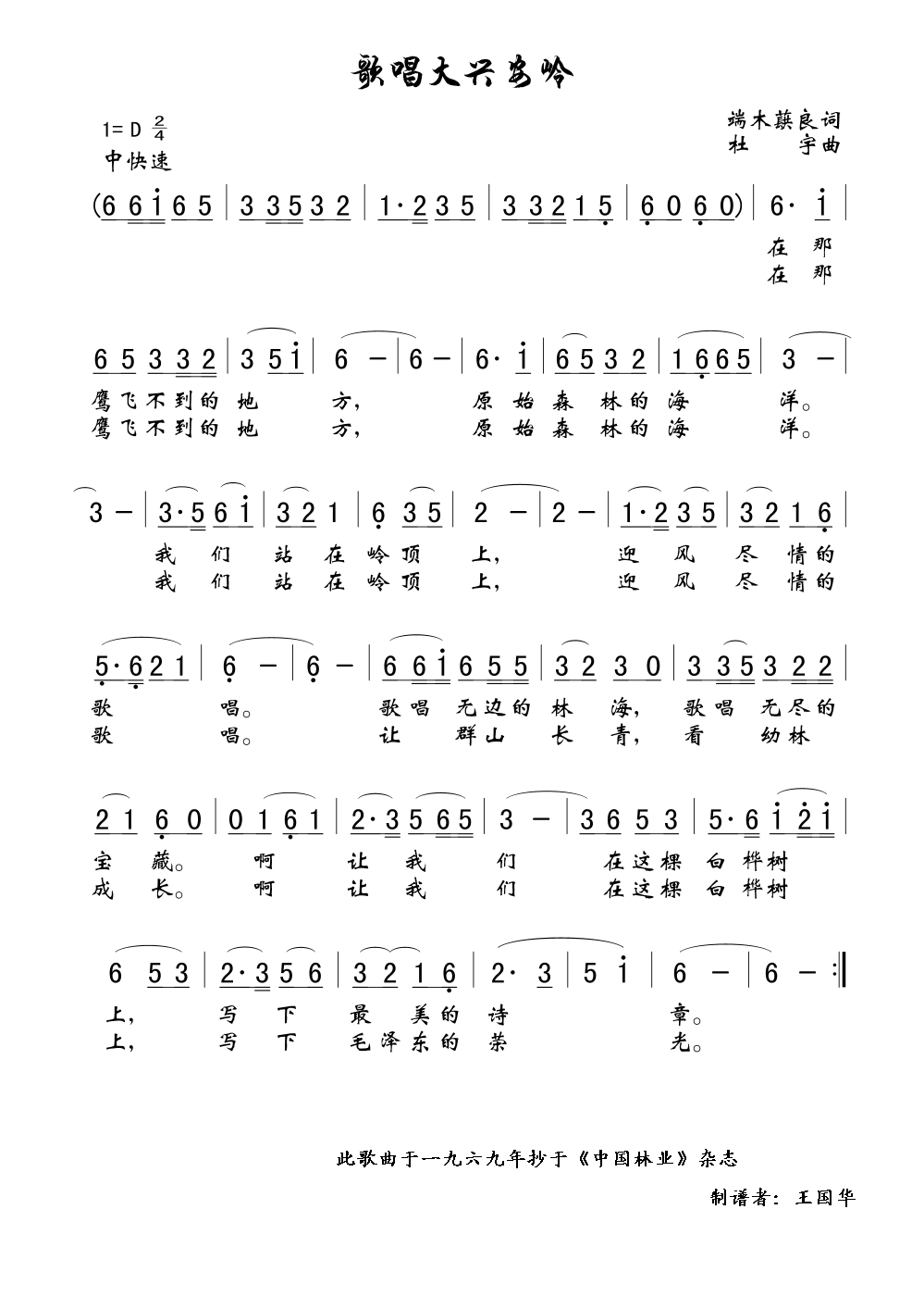 質˰(ָ)1