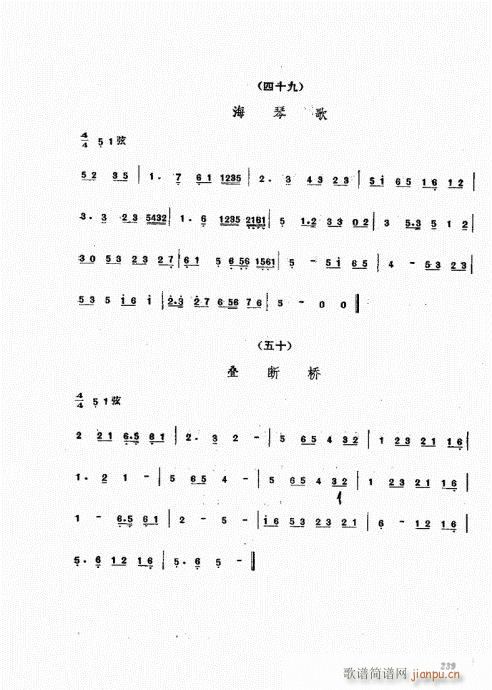 221-240(ָ)19