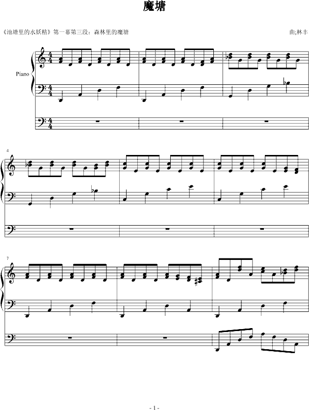 ħ()1