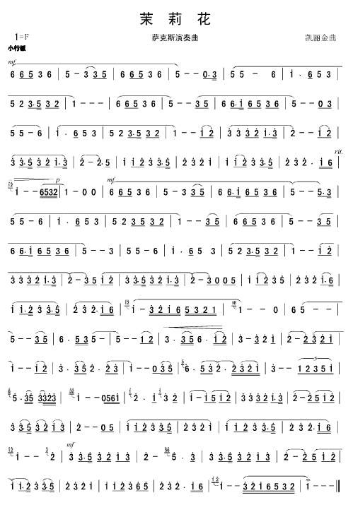 -(ָ)1