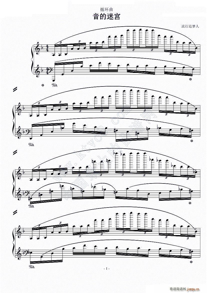 Թ()1