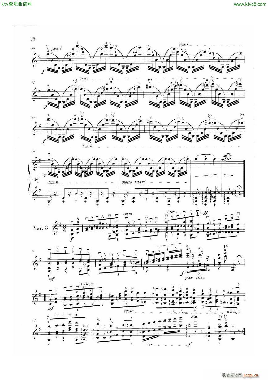 H W Ernst 6 Polyphonic Studies()25
