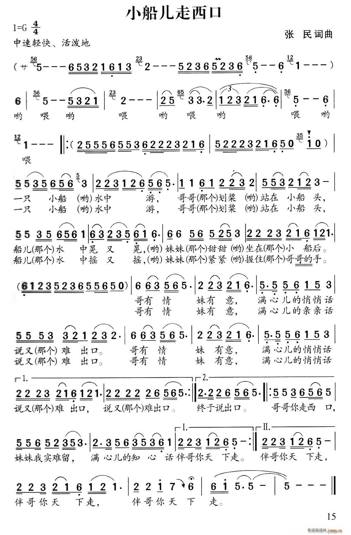 С(ָ)1