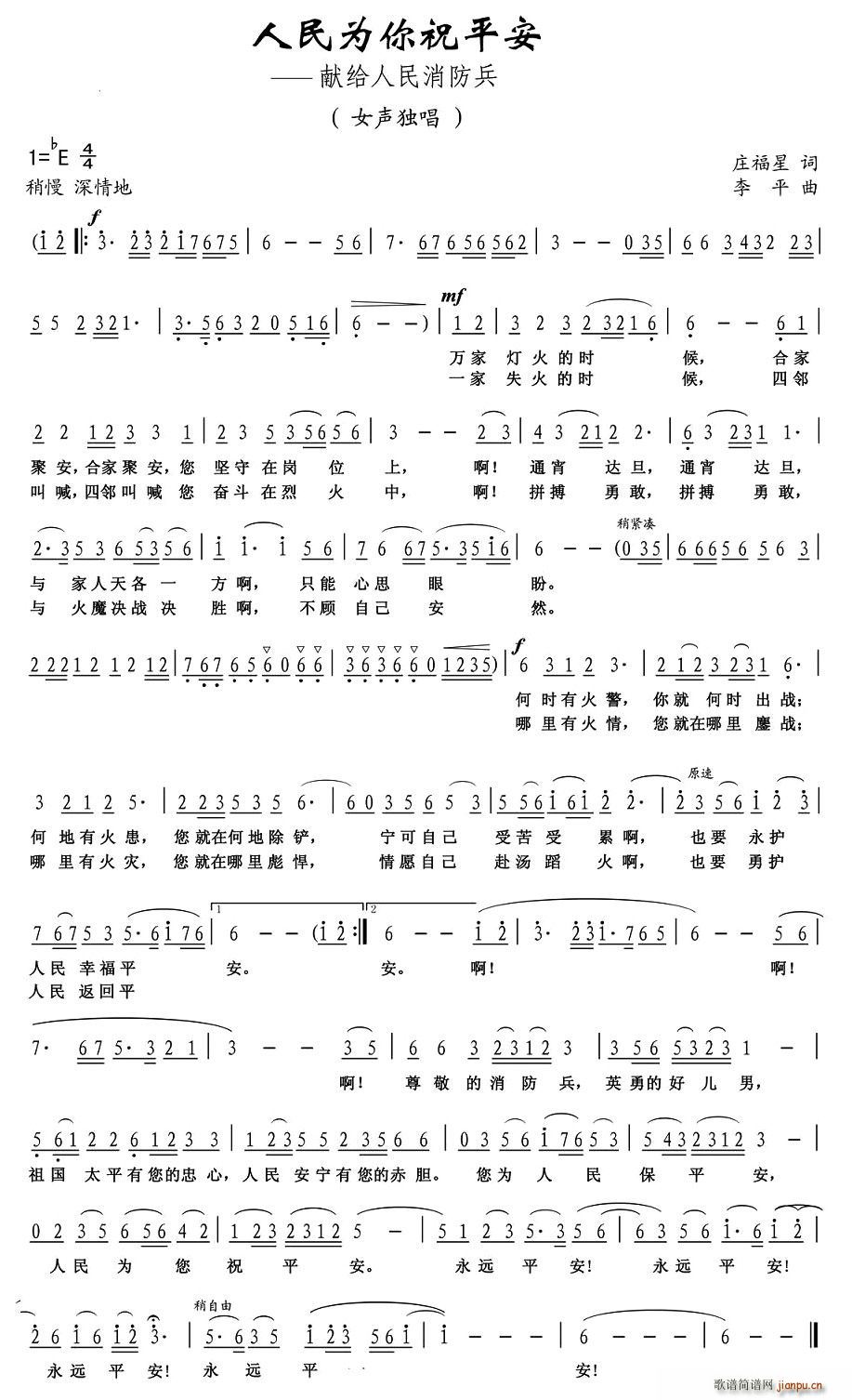 Ϊףƽ׸(ʮּ)1