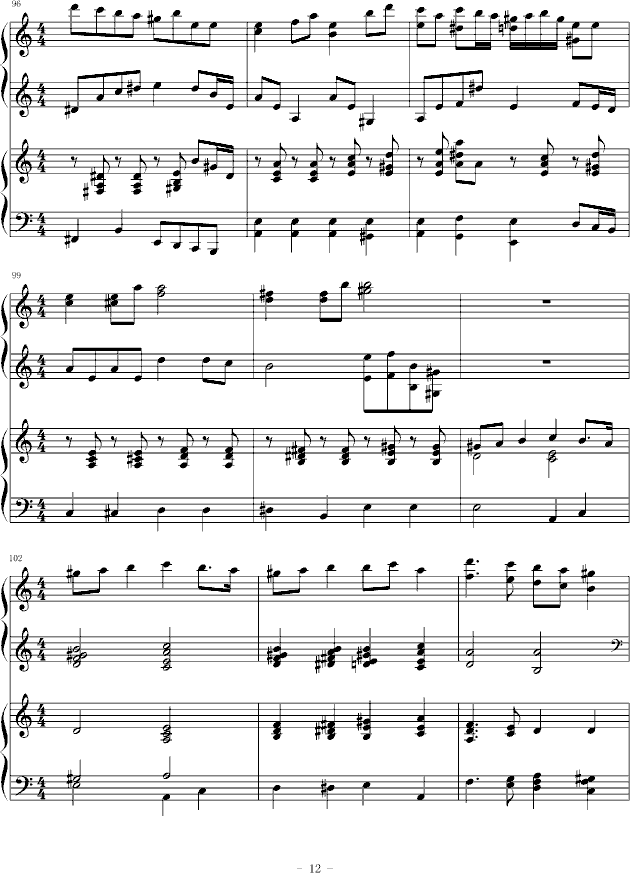 ʥŮ()12