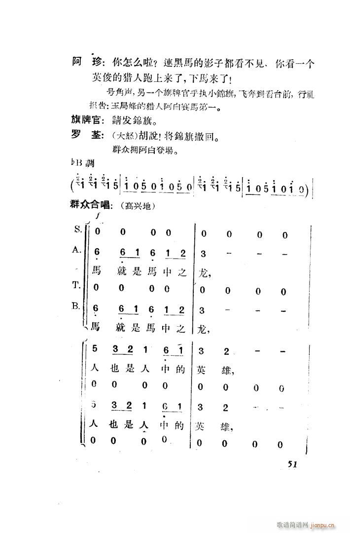   ȫ 051 100(ʮּ)10